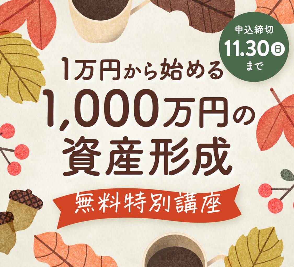 ABCash テキスト マネートレーニング セミナー マインド セット ABCash テキスト マネートレーニング セミナー マインド セット